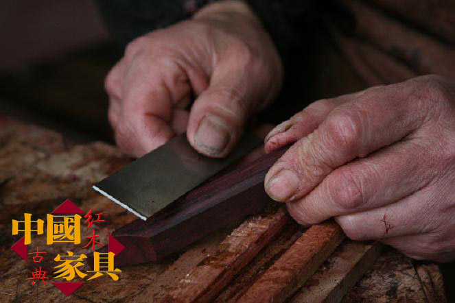 粗与细的反差。
