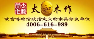 龙顺成