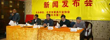 北京红木第一楼回应红木家具价格“暴跌”之说