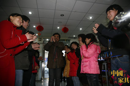 联欢会