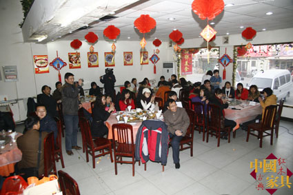 联欢会