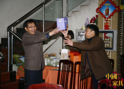 联欢会