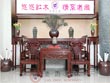 灵芝中堂 六件