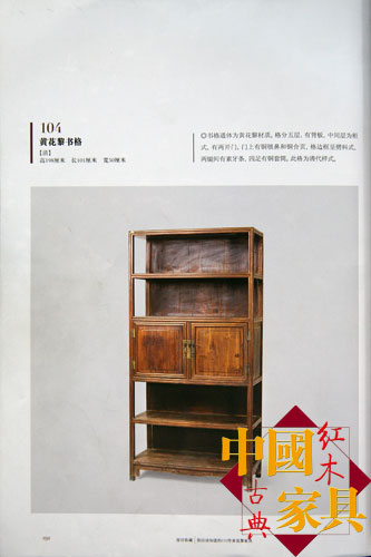 ƻ壩