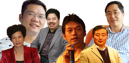 全国各地红木家具协会会长论市