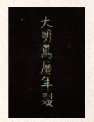 ͼ1C 鰸Ŀʶ