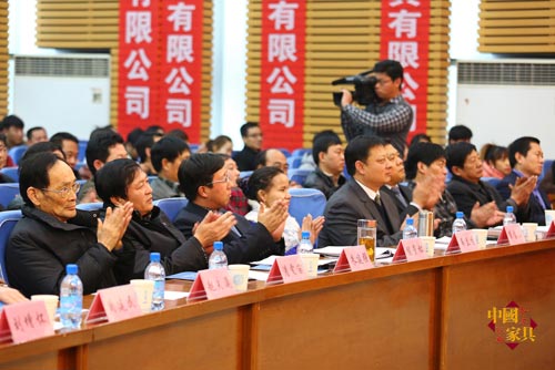 红木家具之乡