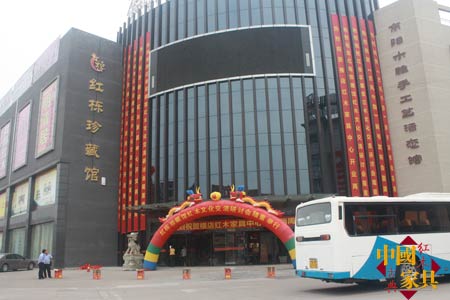 춰ع