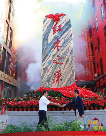 ľ֮Դ