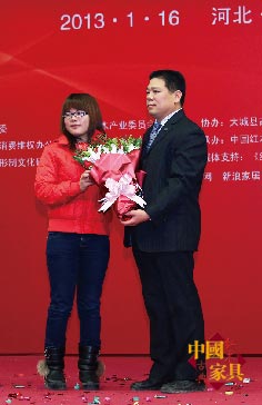 李凤群