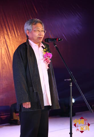 赵夫瀛