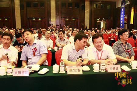 东阳经销商大会