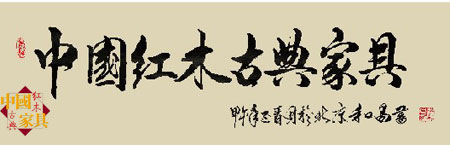 鷨