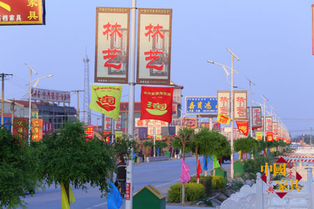 Ա