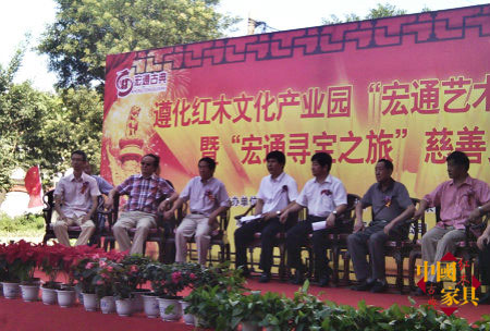 宏通艺术馆