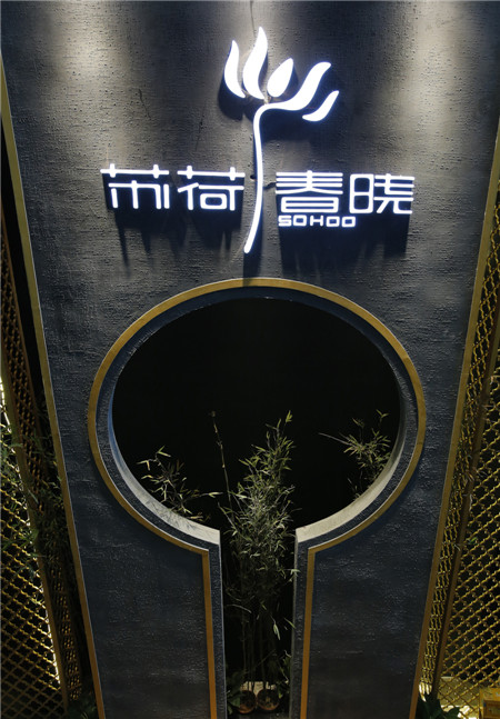 պɴչλͼ